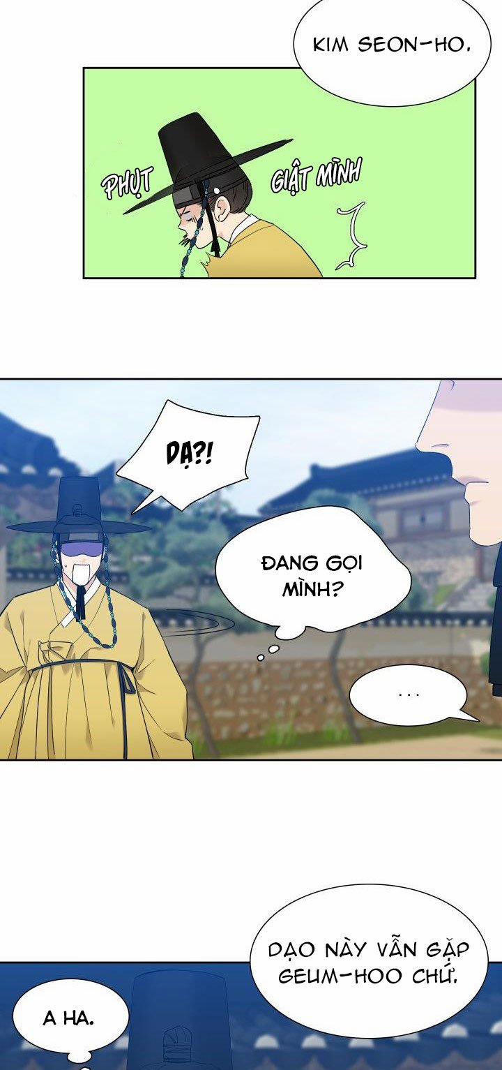 Mắt Phủ Toàn Sương 11 trang 10