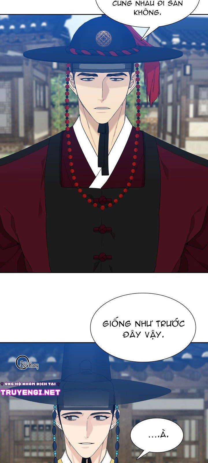 Mắt Phủ Toàn Sương 11 trang 12