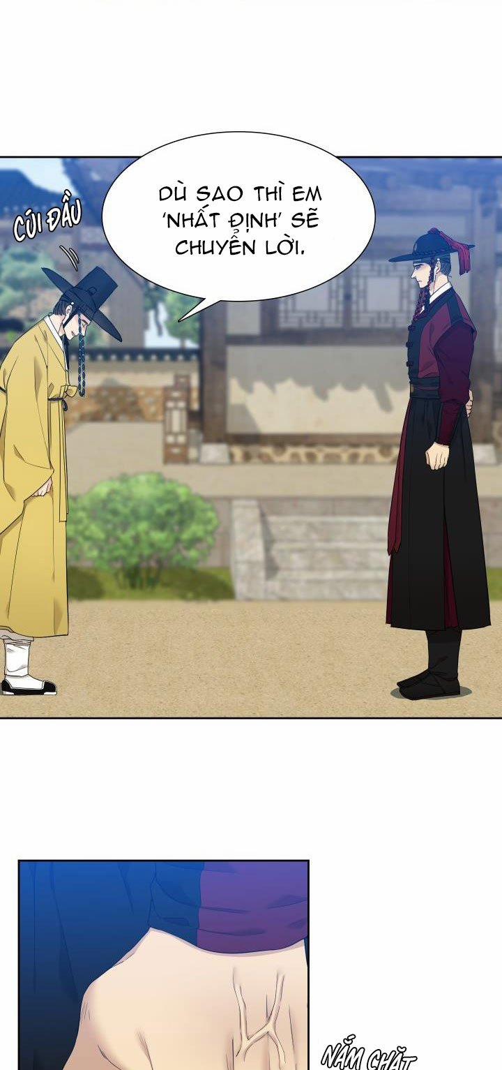 Mắt Phủ Toàn Sương 11 trang 15