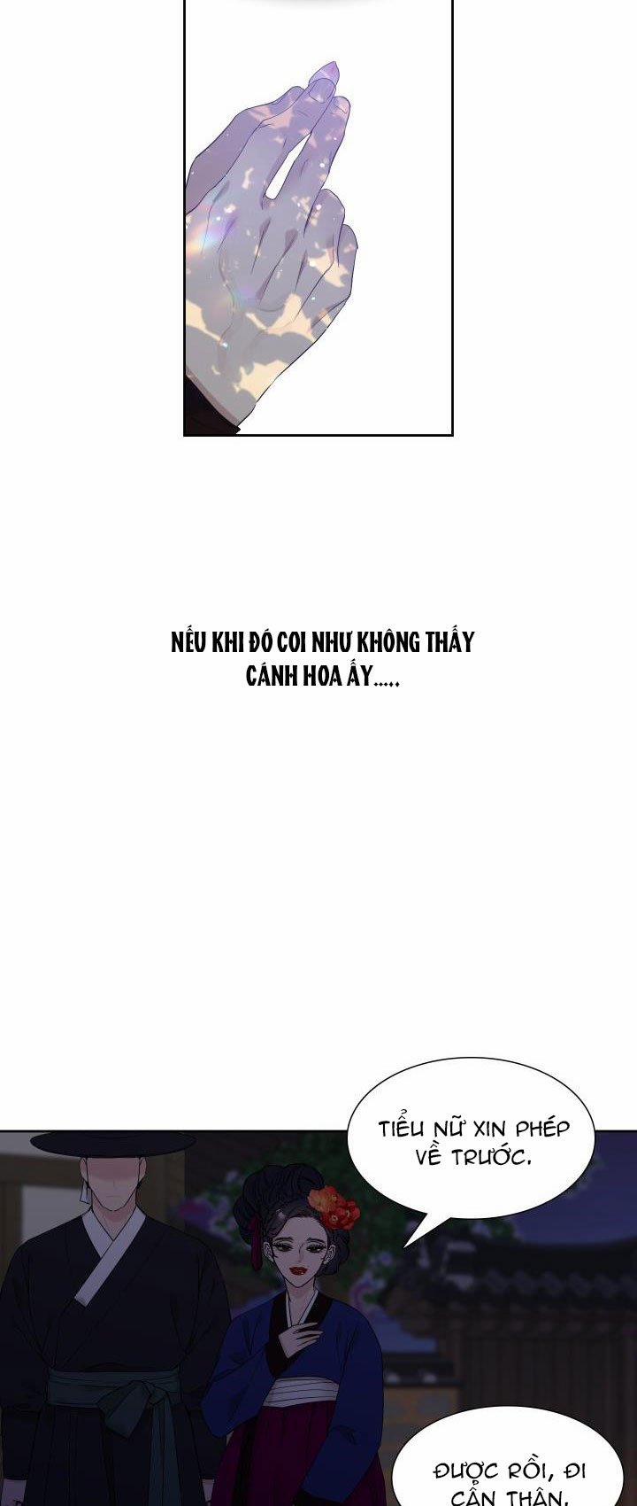 Mắt Phủ Toàn Sương 11 trang 19