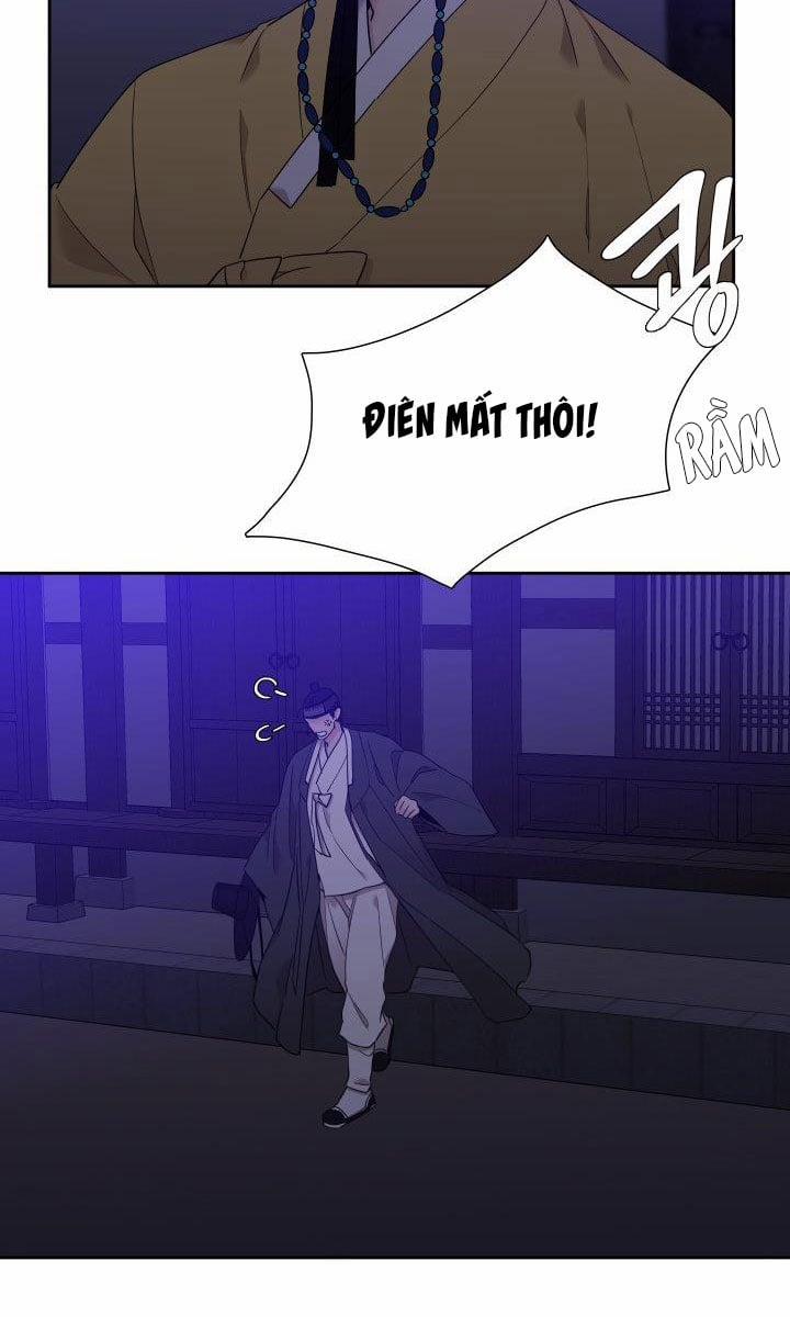 Mắt Phủ Toàn Sương 11 trang 25
