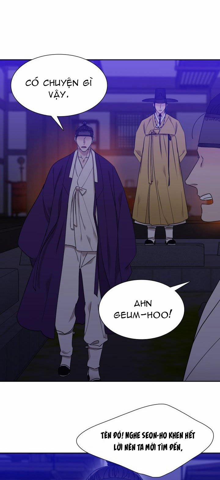 Mắt Phủ Toàn Sương 11 trang 26