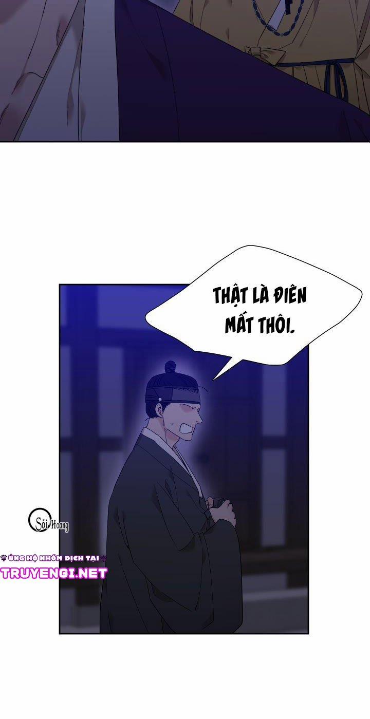 Mắt Phủ Toàn Sương 11 trang 28