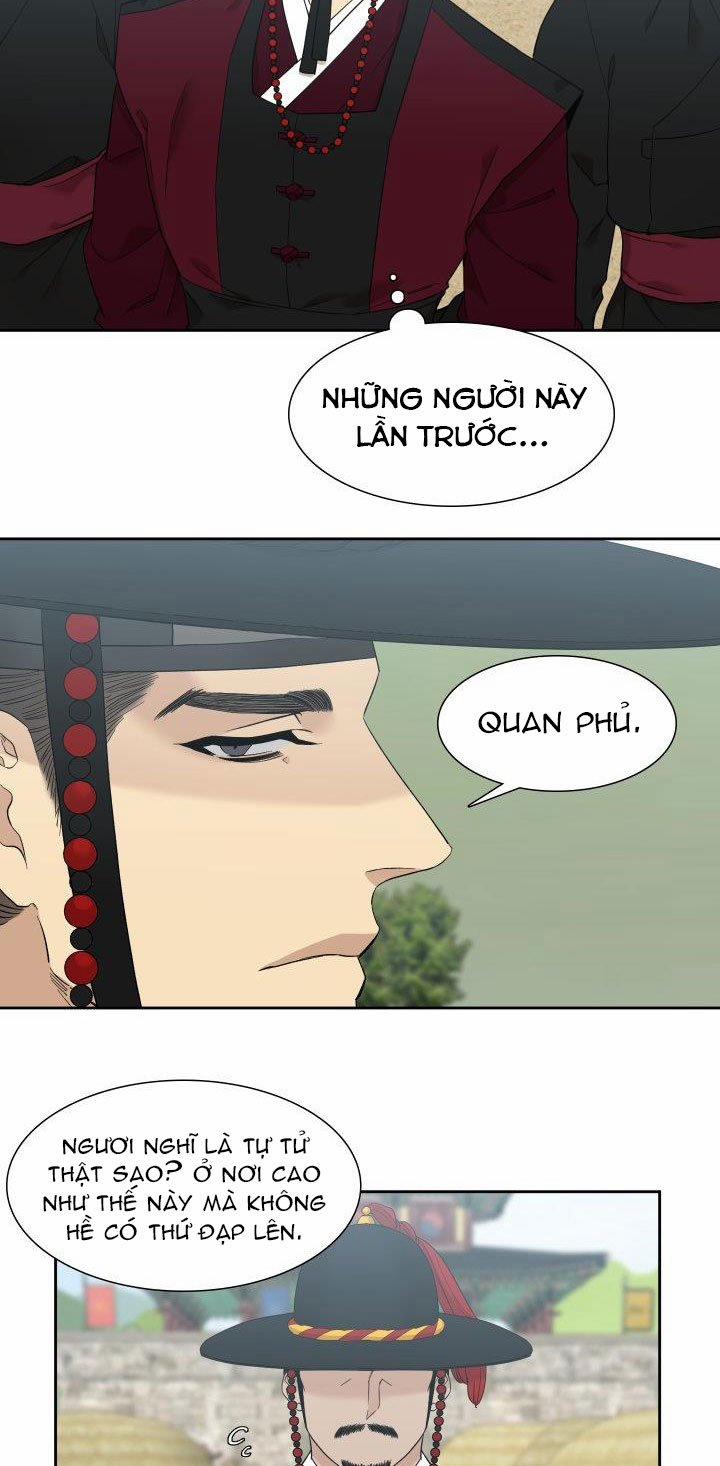 Mắt Phủ Toàn Sương 11 trang 3