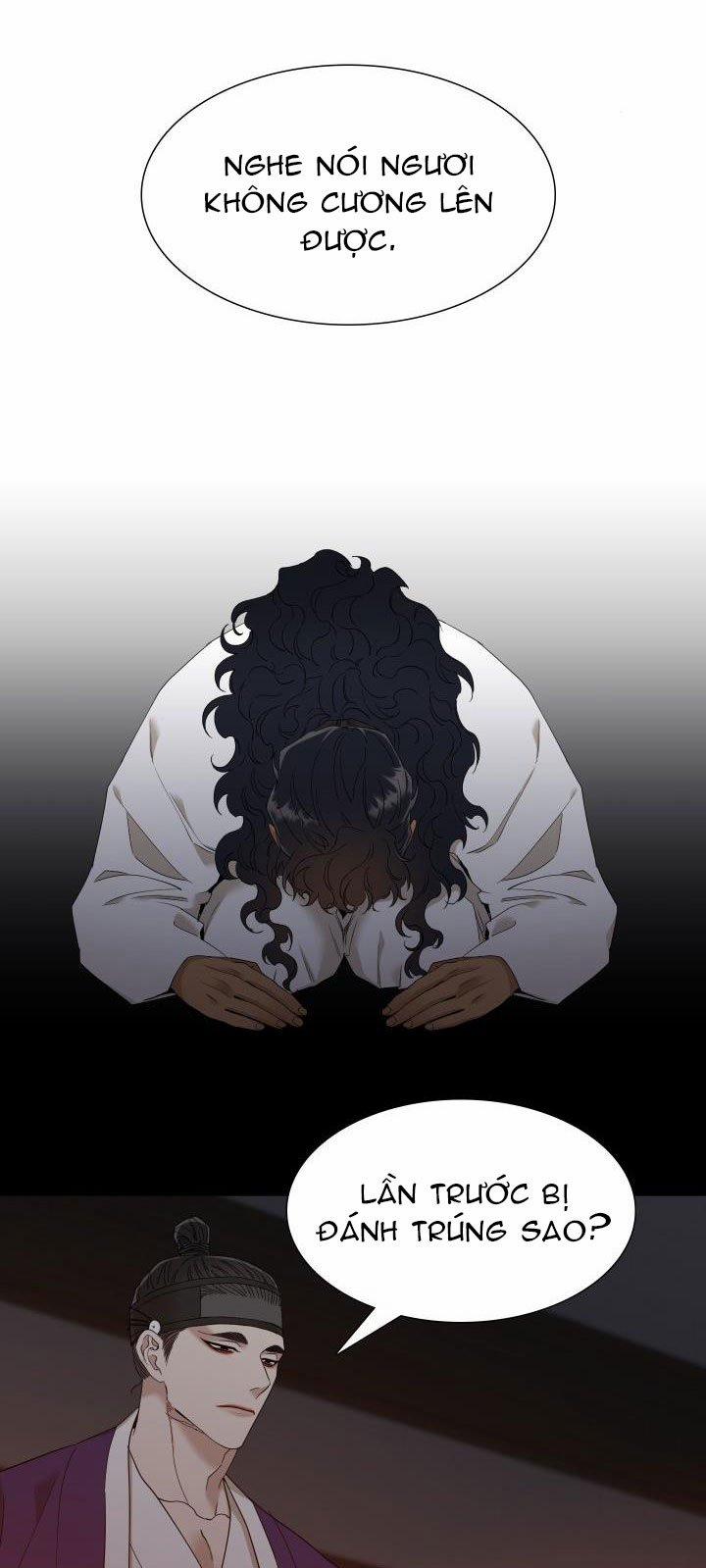 Mắt Phủ Toàn Sương 11 trang 31