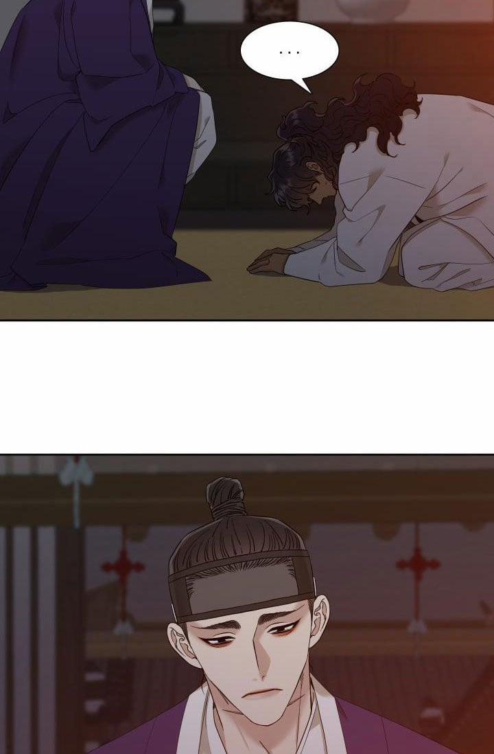 Mắt Phủ Toàn Sương 11 trang 34