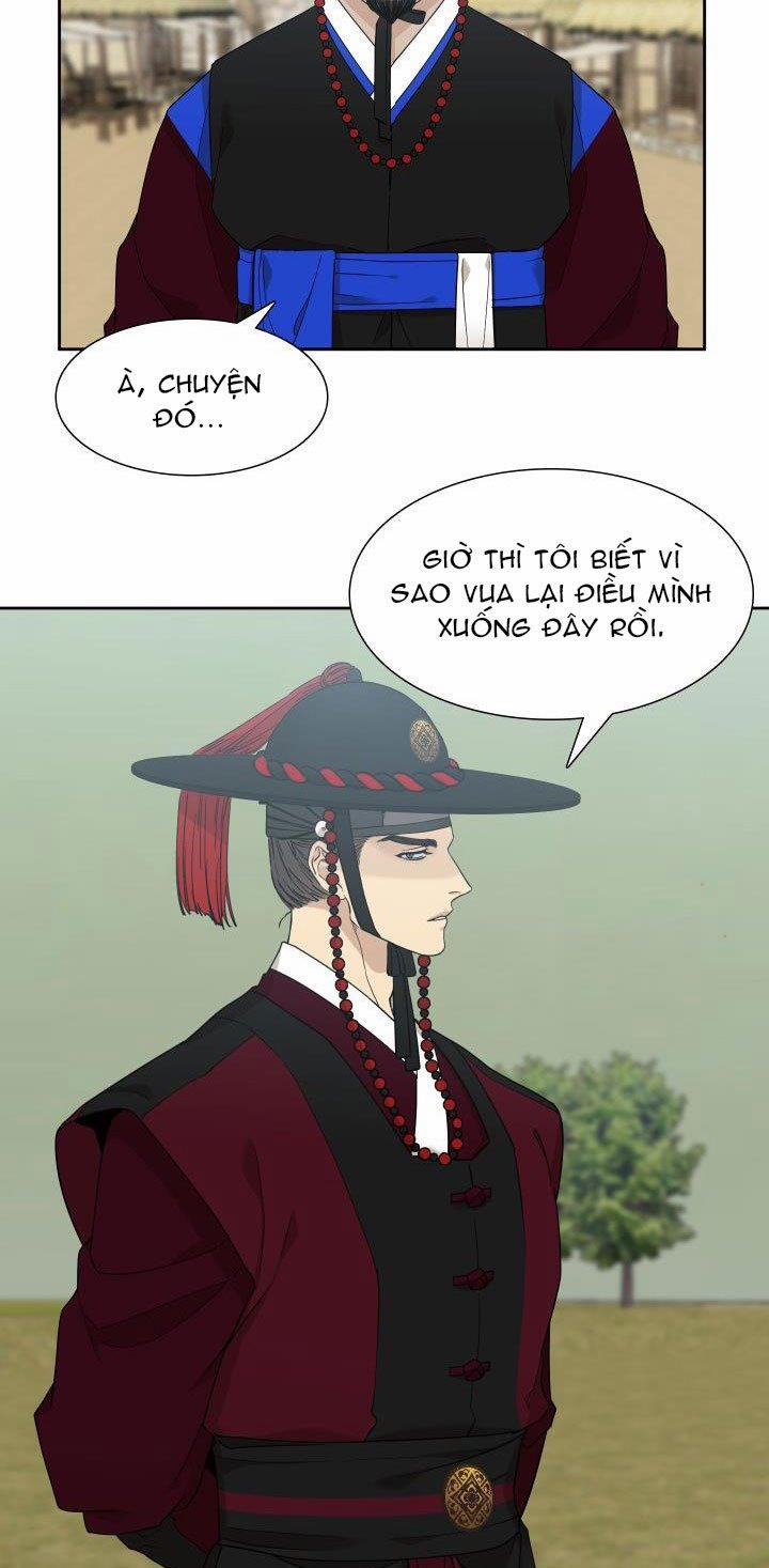 Mắt Phủ Toàn Sương 11 trang 4