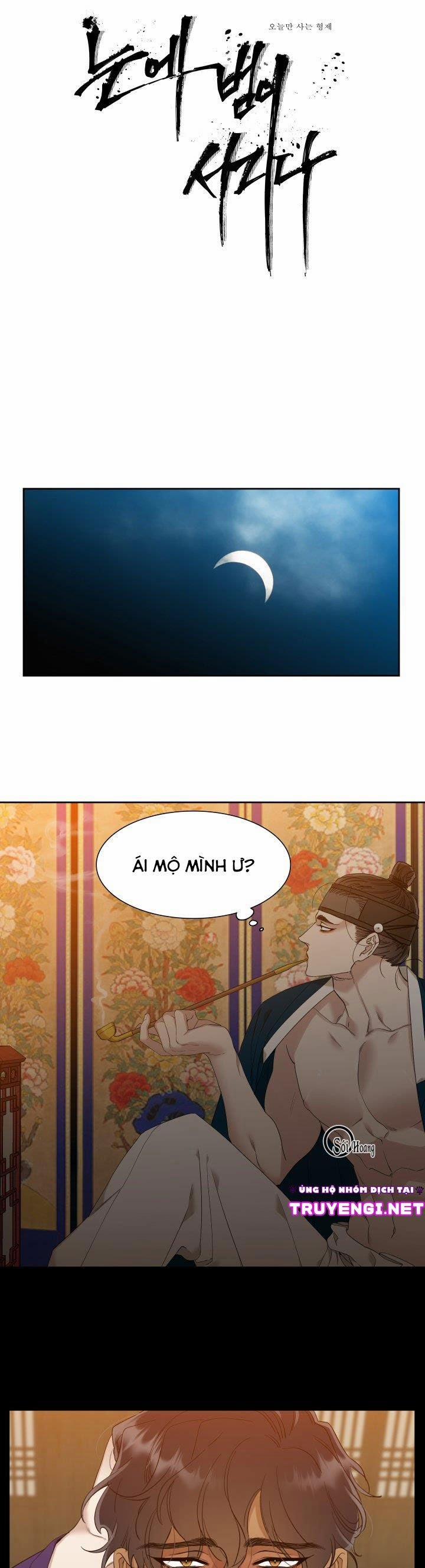 Mắt Phủ Toàn Sương 12 trang 0