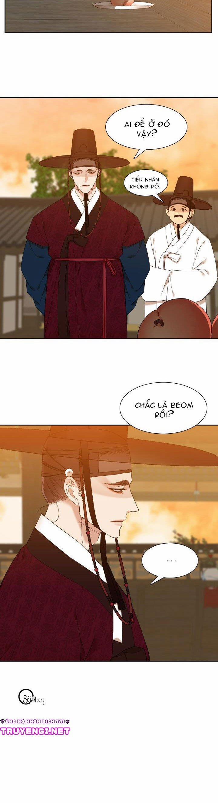 Mắt Phủ Toàn Sương 12 trang 11
