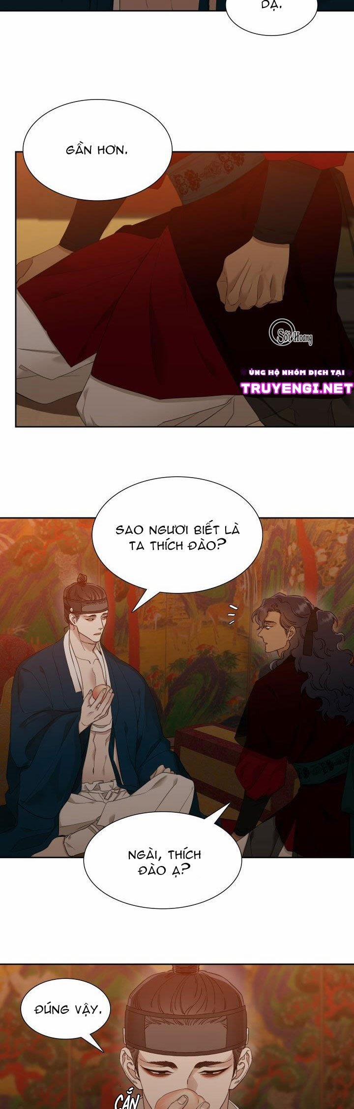 Mắt Phủ Toàn Sương 12 trang 14