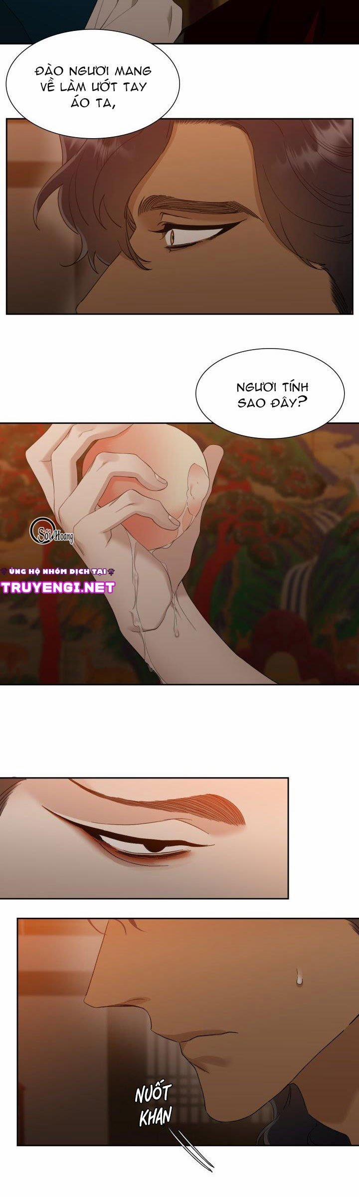 Mắt Phủ Toàn Sương 12 trang 16