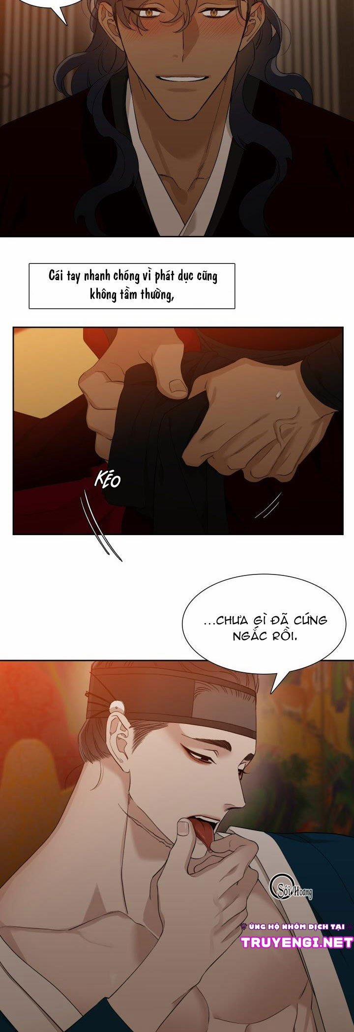 Mắt Phủ Toàn Sương 12 trang 22