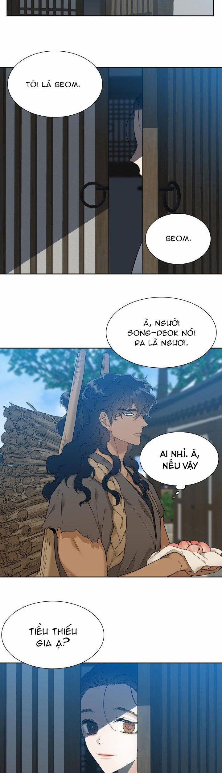 Mắt Phủ Toàn Sương 12 trang 6