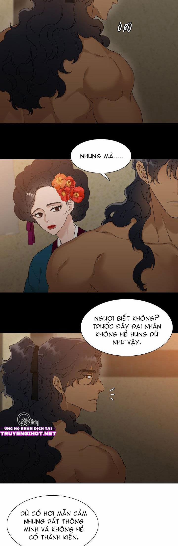 Mắt Phủ Toàn Sương 13.1 trang 2