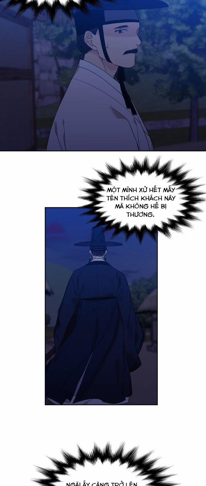 Mắt Phủ Toàn Sương 14 trang 11