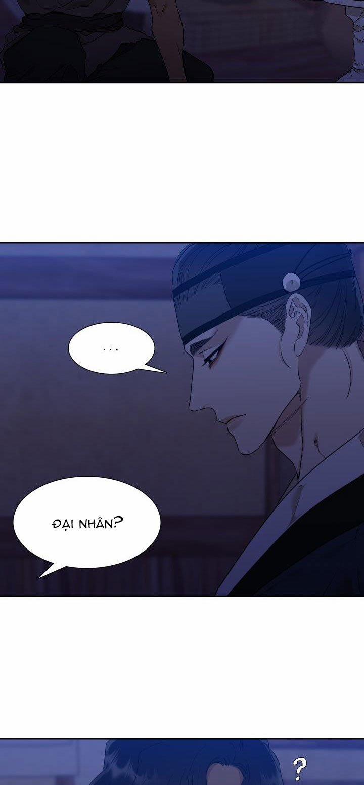 Mắt Phủ Toàn Sương 14 trang 17