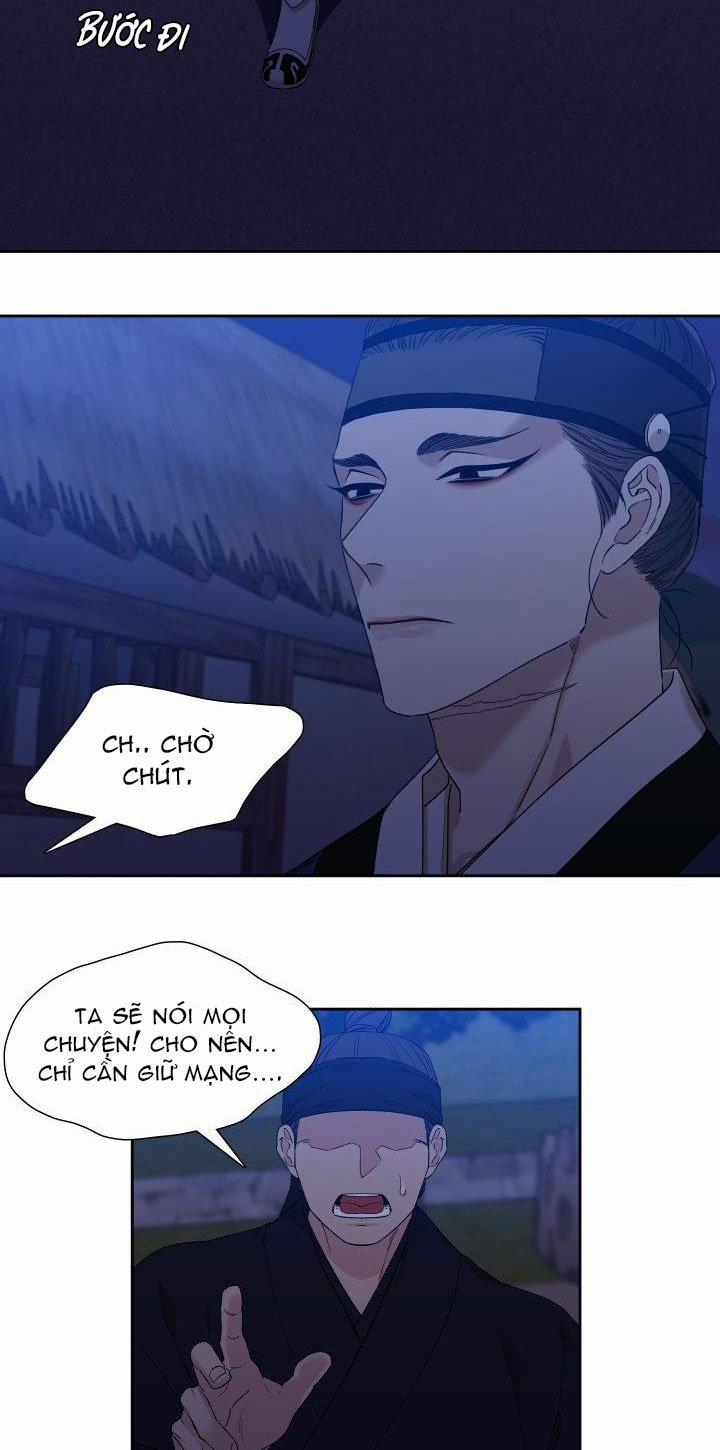 Mắt Phủ Toàn Sương 14 trang 3