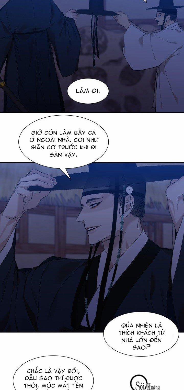 Mắt Phủ Toàn Sương 14 trang 7