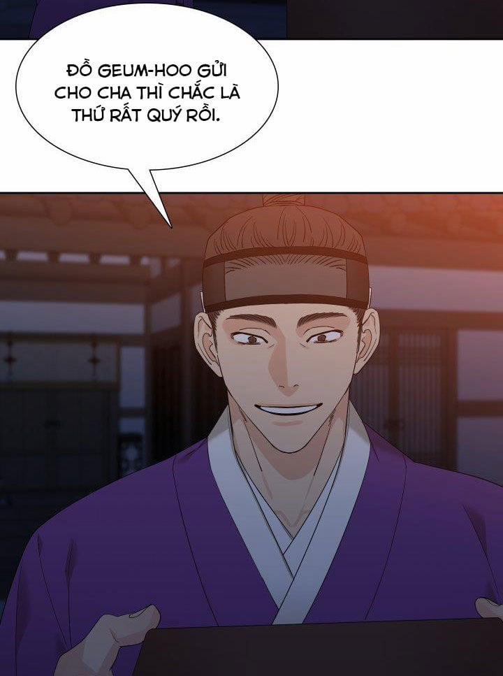 Mắt Phủ Toàn Sương 15 trang 2