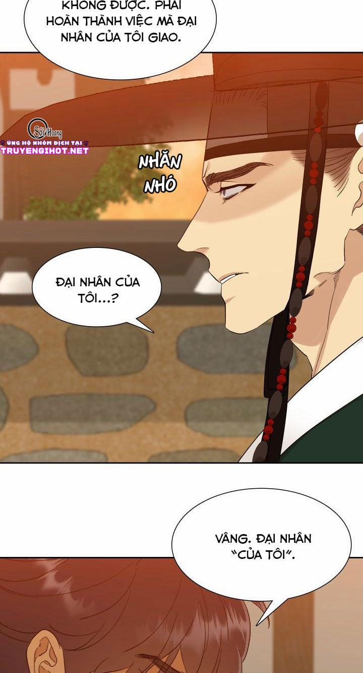 Mắt Phủ Toàn Sương 15 trang 21