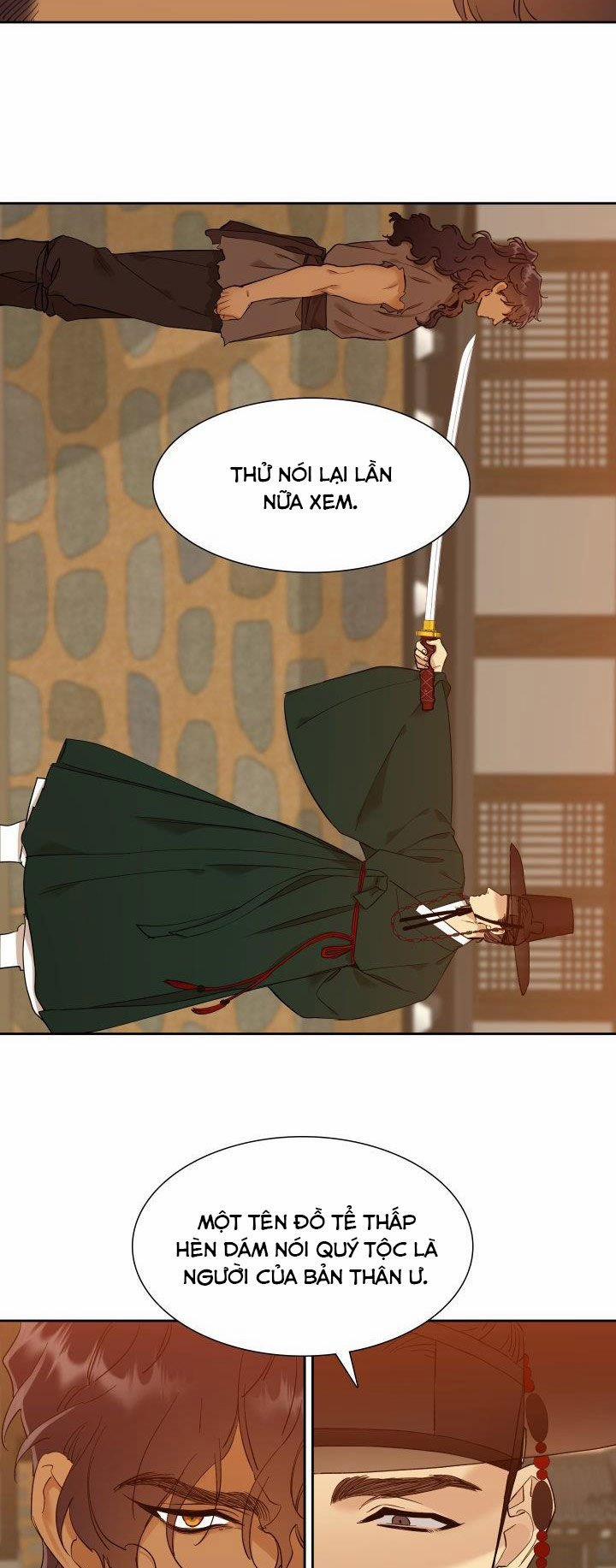 Mắt Phủ Toàn Sương 15 trang 23