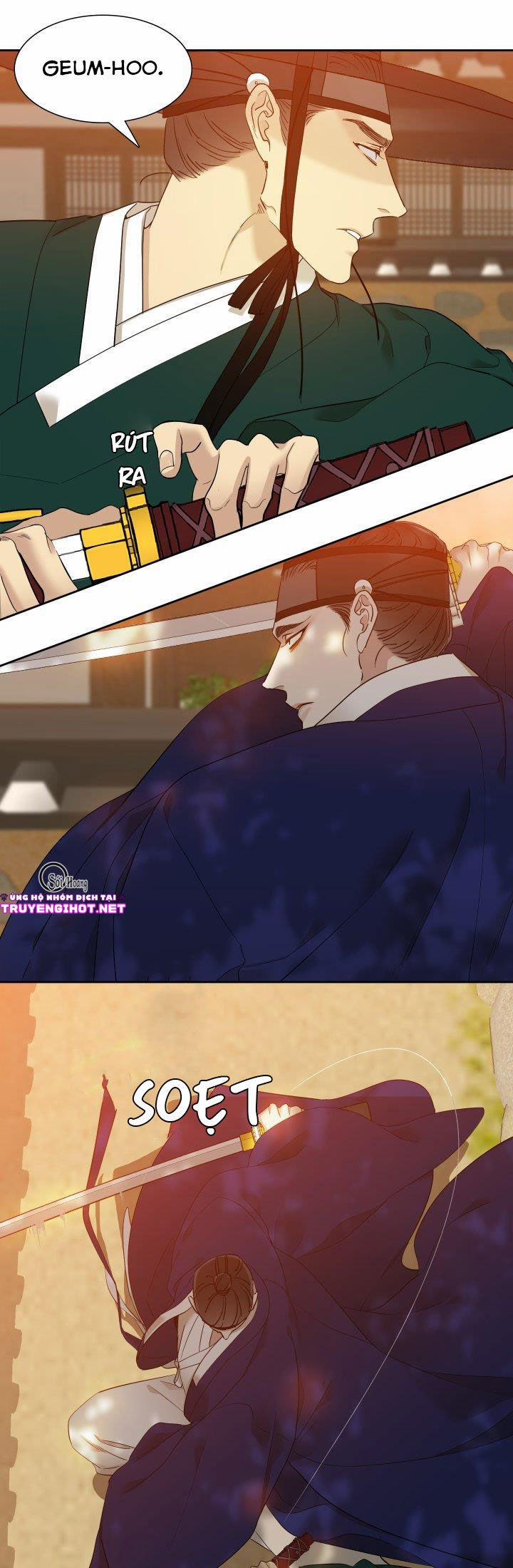 Mắt Phủ Toàn Sương 15 trang 34