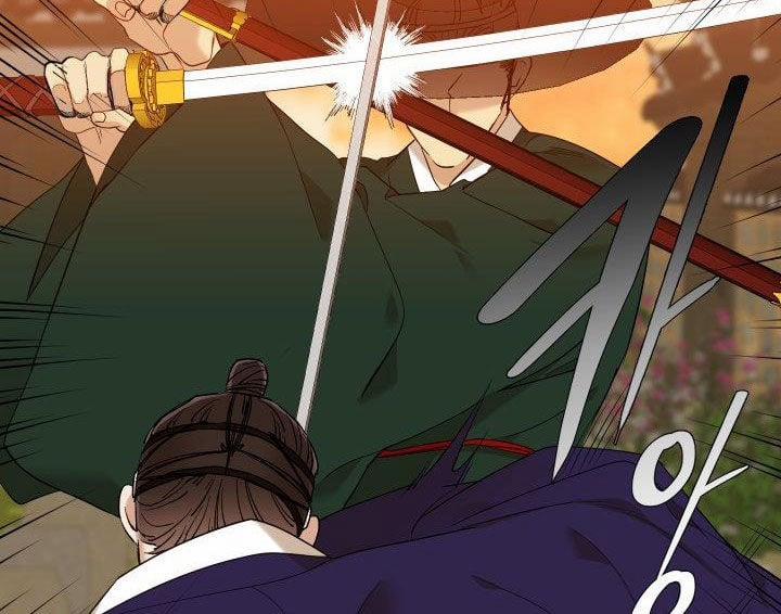 Mắt Phủ Toàn Sương 15 trang 37