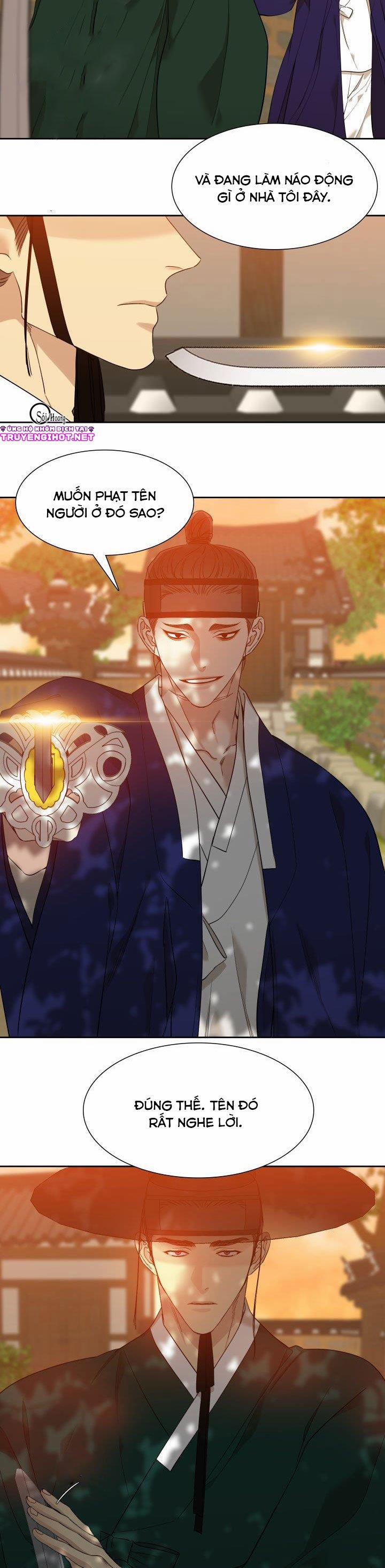 Mắt Phủ Toàn Sương 15 trang 40