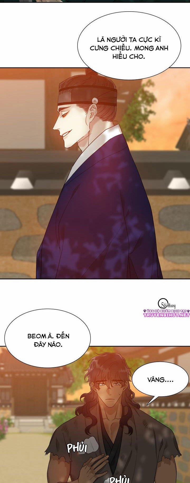Mắt Phủ Toàn Sương 15 trang 41