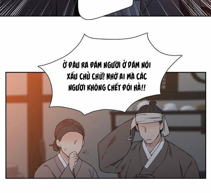 Mắt Phủ Toàn Sương 16.5 trang 21