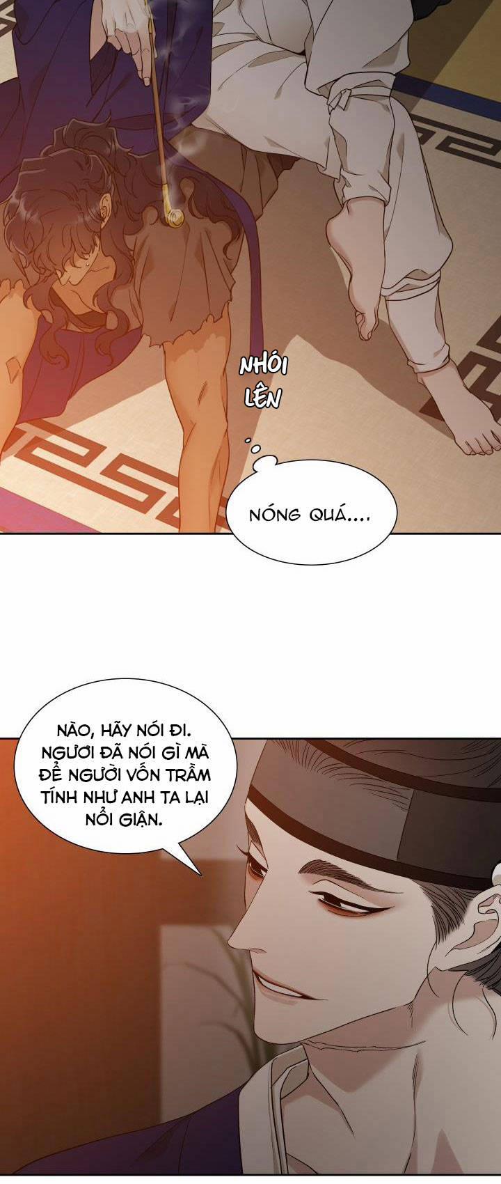 Mắt Phủ Toàn Sương 16 trang 11