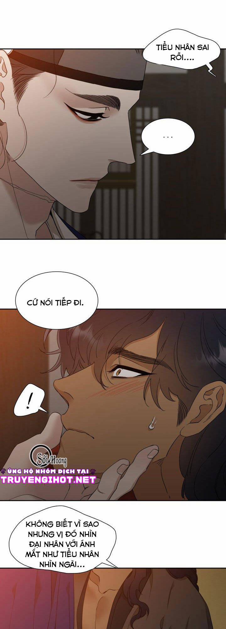 Mắt Phủ Toàn Sương 16 trang 15