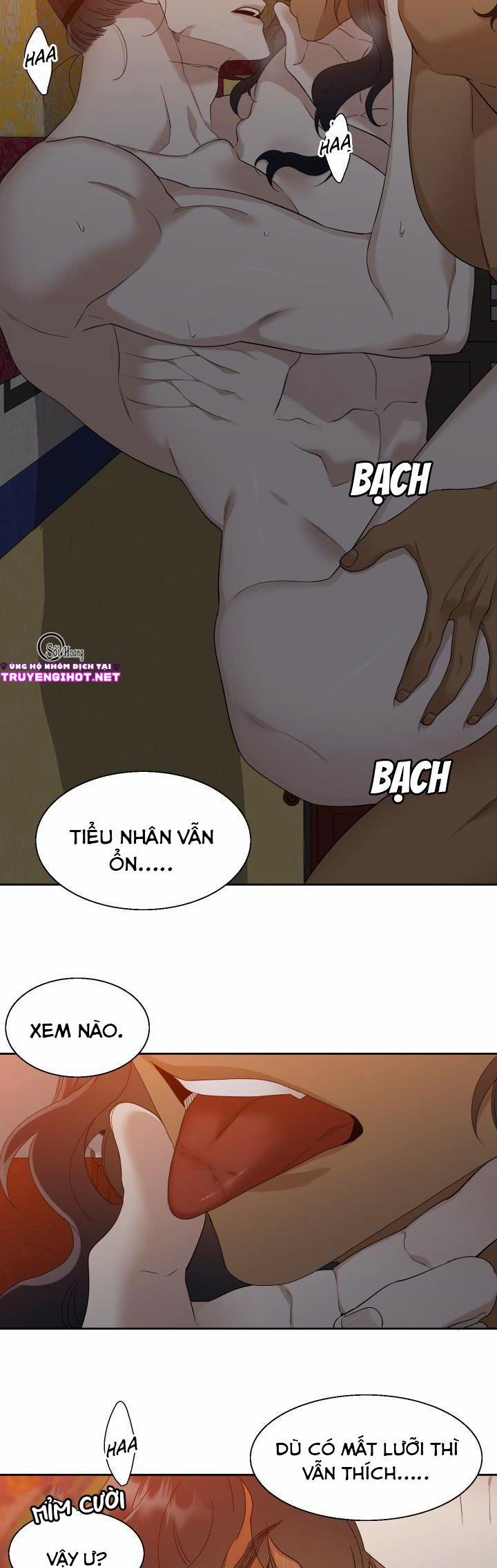 Mắt Phủ Toàn Sương 17.1 trang 1