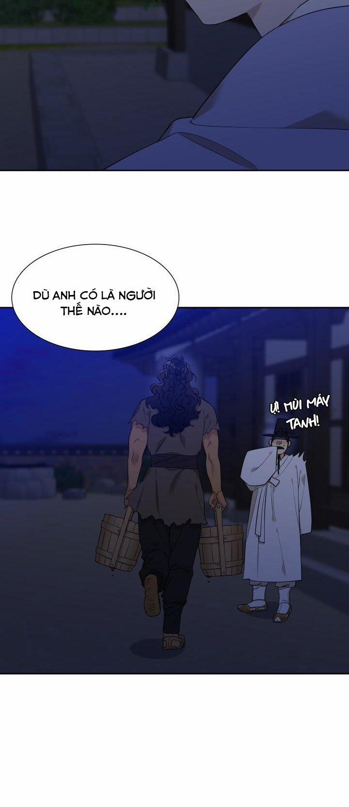 Mắt Phủ Toàn Sương 17.2 trang 16