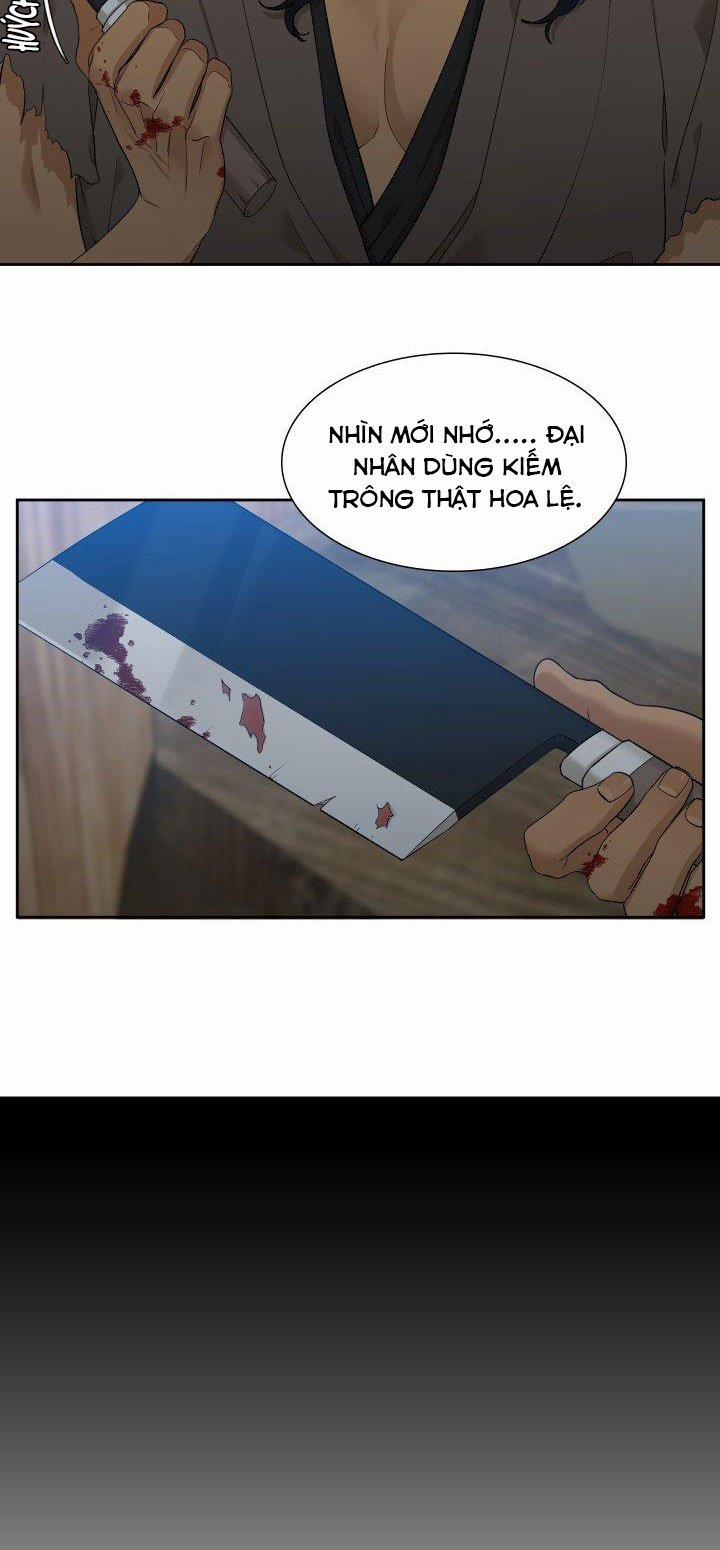 Mắt Phủ Toàn Sương 18.1 trang 7