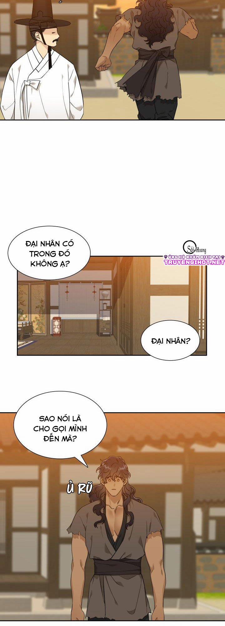 Mắt Phủ Toàn Sương 18.2 trang 10