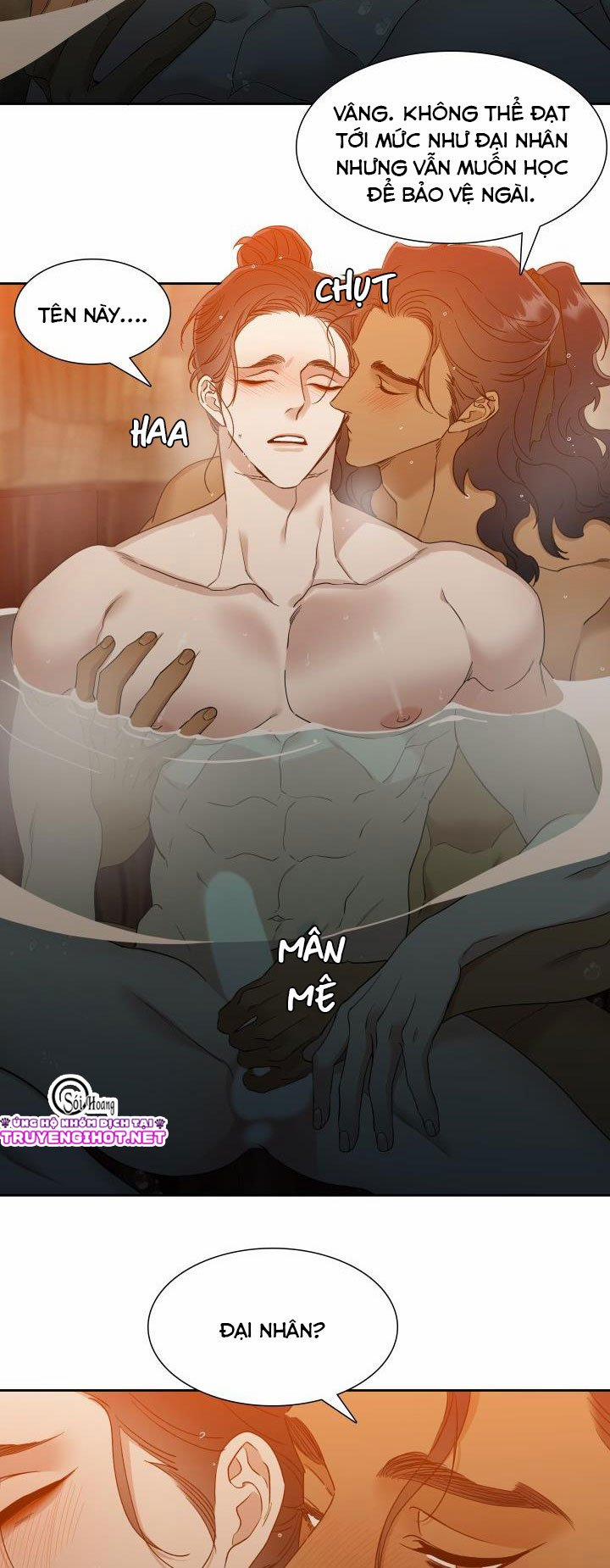 Mắt Phủ Toàn Sương 18.3 trang 13