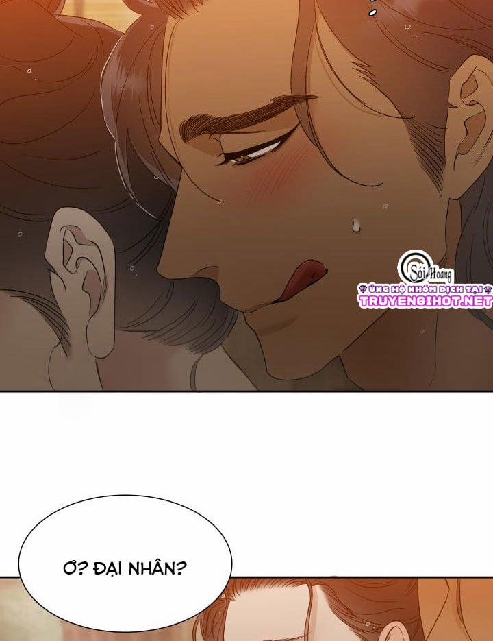 Mắt Phủ Toàn Sương 18.3 trang 17