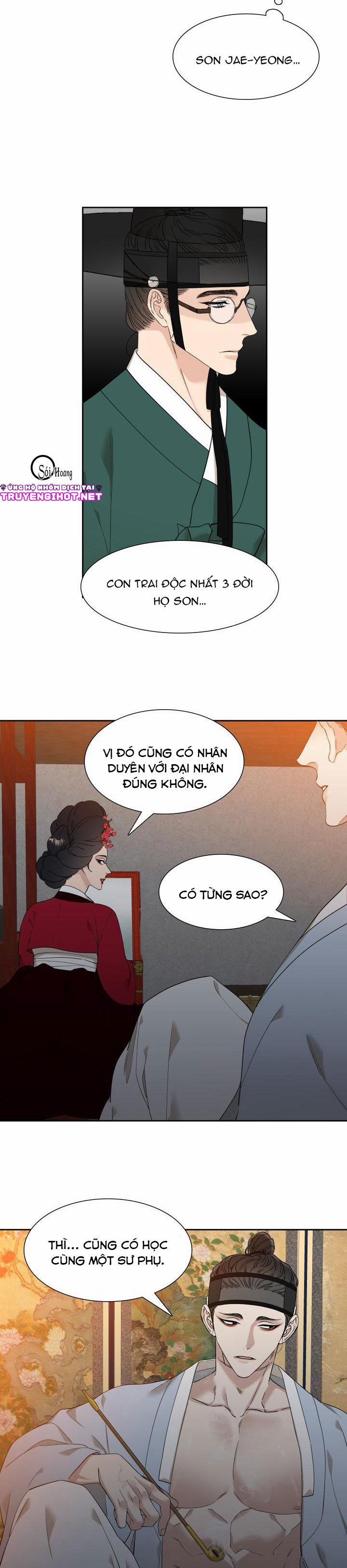 Mắt Phủ Toàn Sương 19.1 trang 1