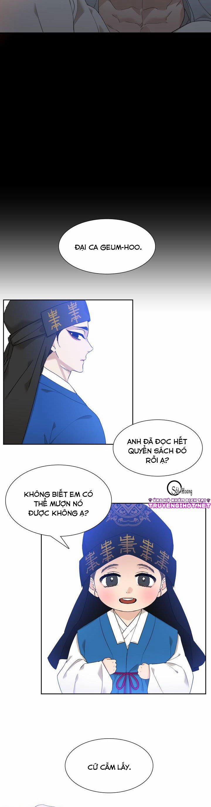 Mắt Phủ Toàn Sương 19.1 trang 2