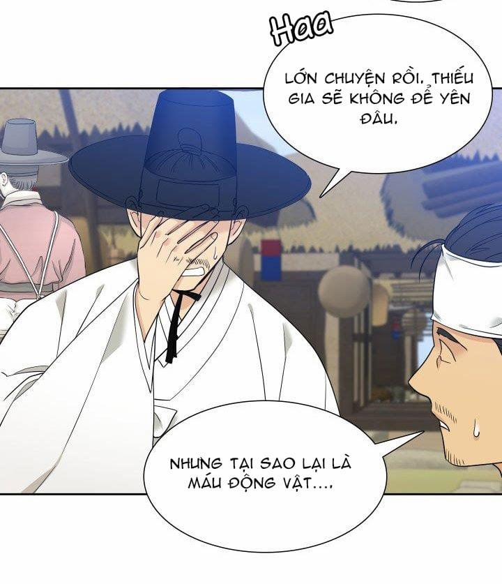 Mắt Phủ Toàn Sương 2 trang 2