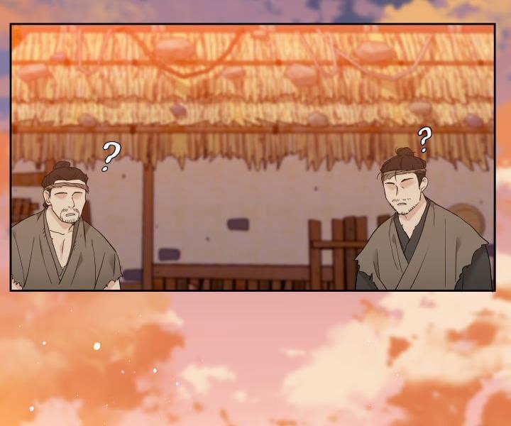 Mắt Phủ Toàn Sương 2 trang 23