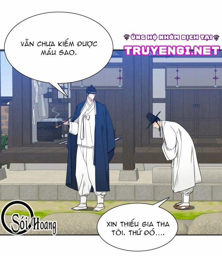 Mắt Phủ Toàn Sương 2 trang 5