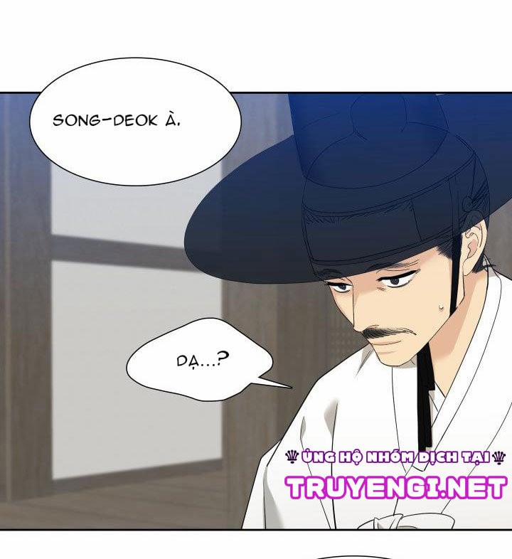 Mắt Phủ Toàn Sương 2 trang 8