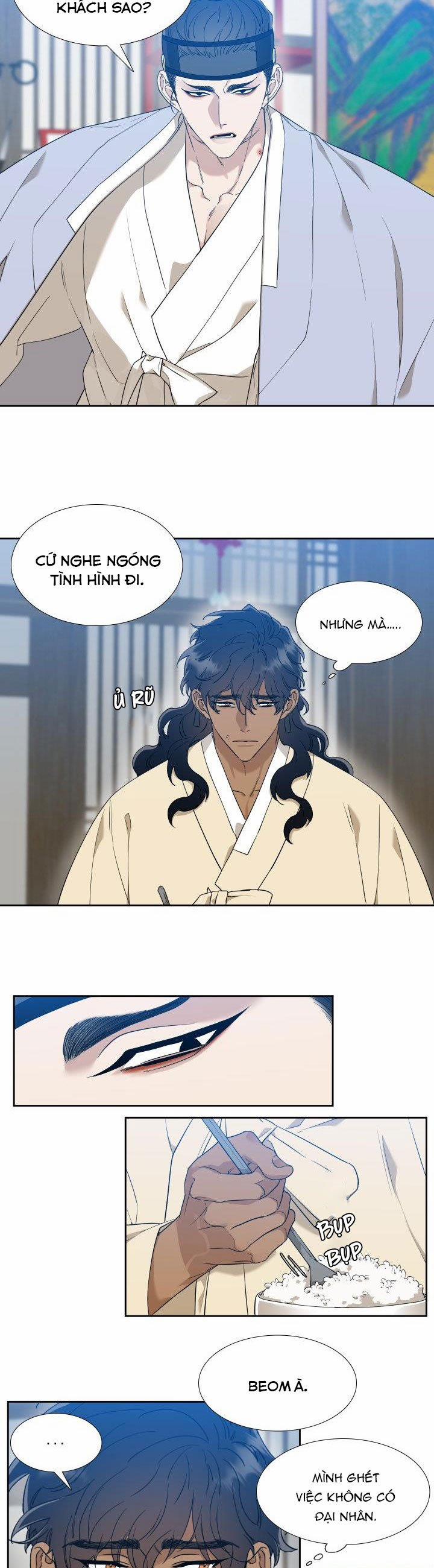 Mắt Phủ Toàn Sương 21.1 trang 2