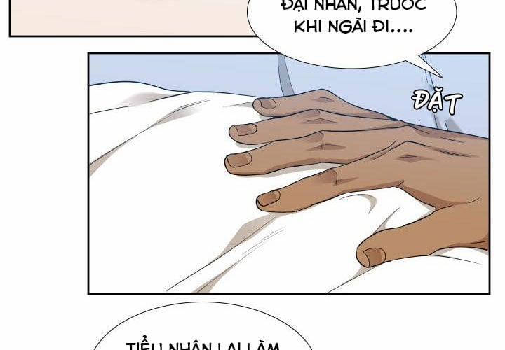 Mắt Phủ Toàn Sương 21.1 trang 5