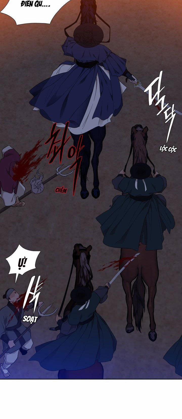 Mắt Phủ Toàn Sương 21.2 trang 7