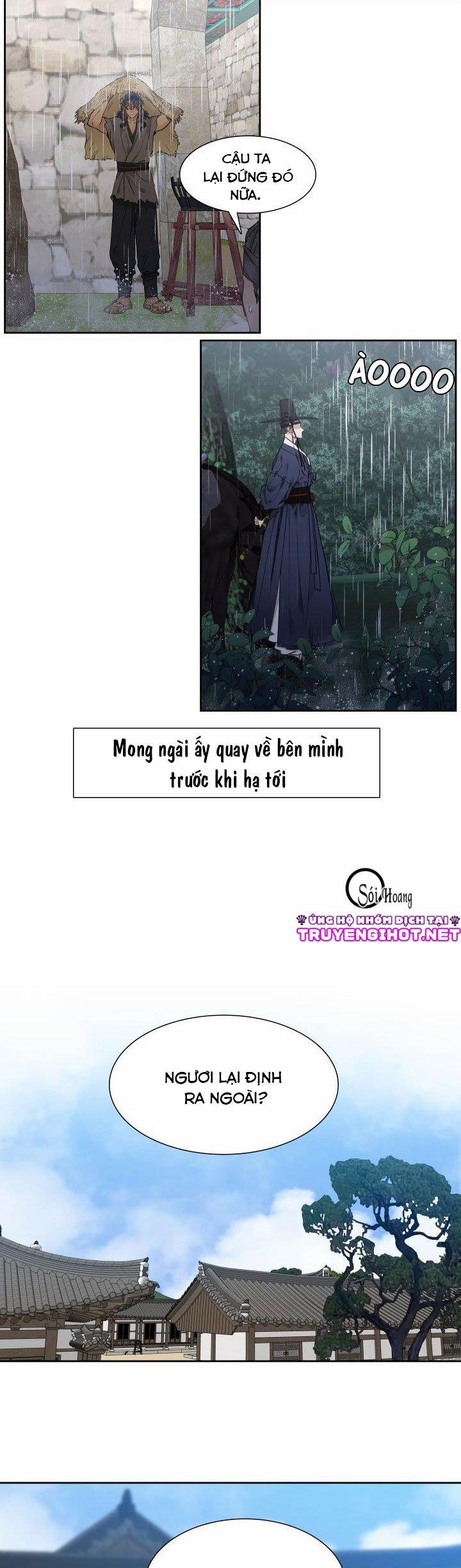 Mắt Phủ Toàn Sương 22.2 trang 1