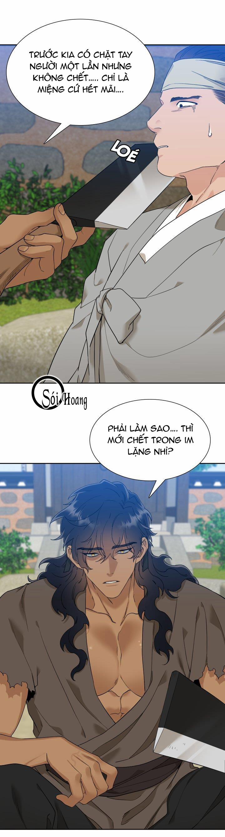 Mắt Phủ Toàn Sương 25.2 trang 1