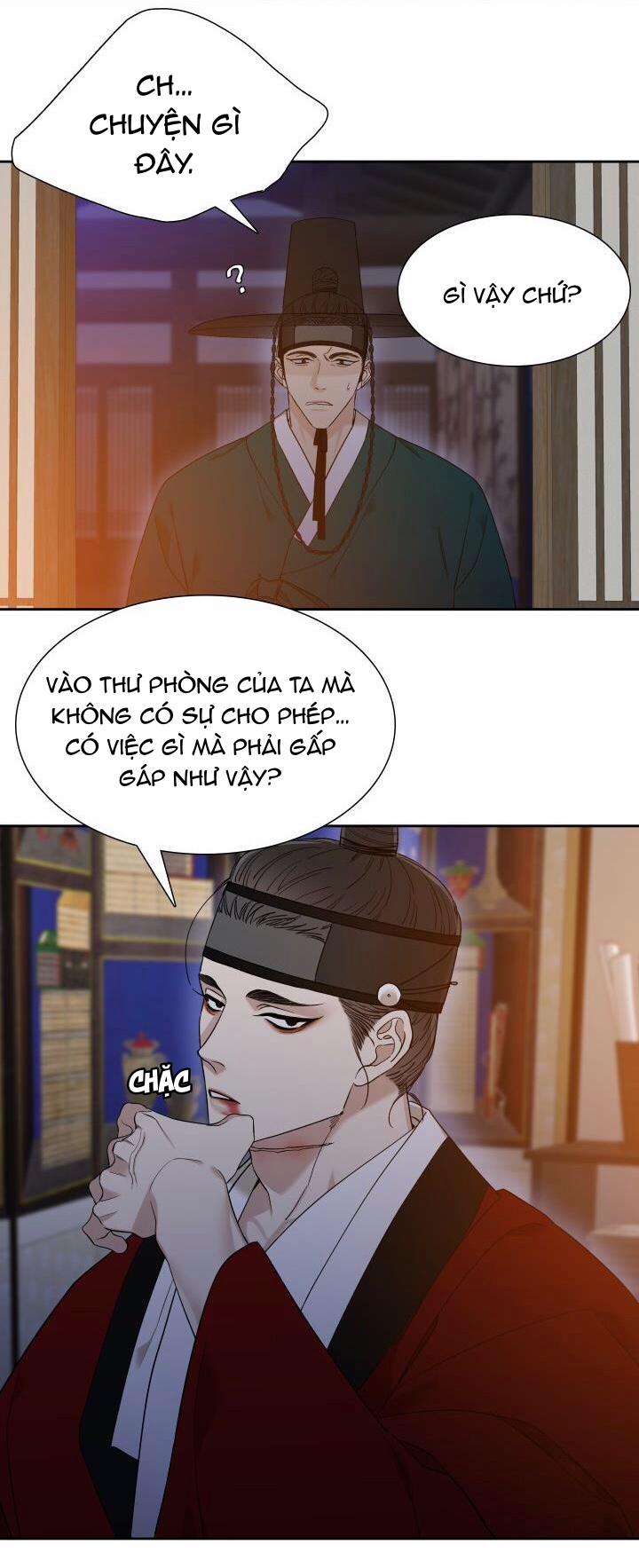 Mắt Phủ Toàn Sương 27.2 trang 1